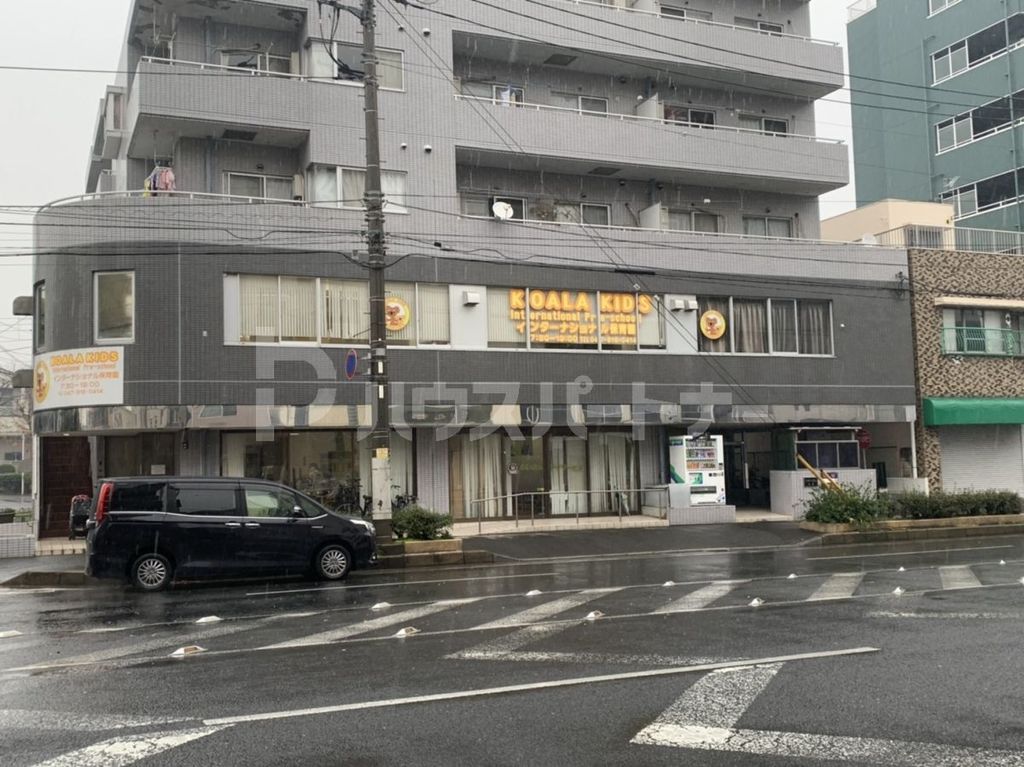 幼稚園・保育園　インターナショナル保育園（幼稚園・保育園）まで780m