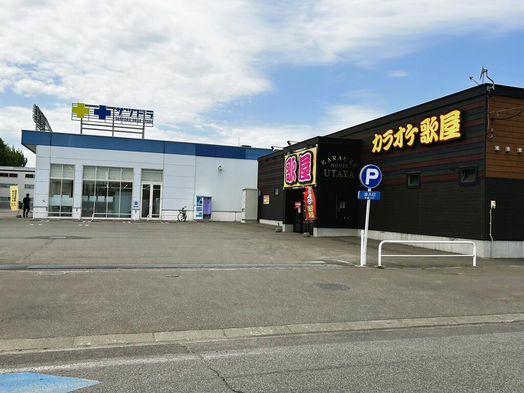 ドラックストア　サツドラ旭川大町2条店（ドラッグストア）まで1008m