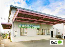 幼稚園・保育園　あやめ保育所よしじ分園（幼稚園・保育園）まで635m