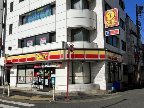 コンビニ　デイリーヤマザキ 都賀駅西口店（コンビニ）まで1089m