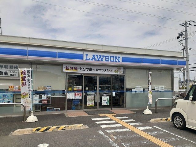 コンビニ　ローソン様（コンビニ）まで75m