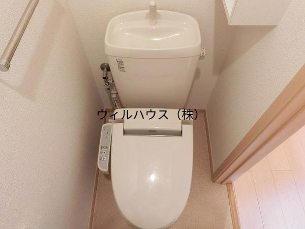 トイレ　ウォシュレット！