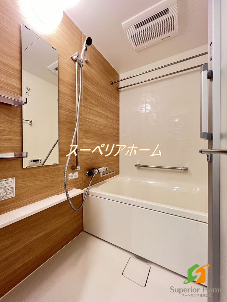 バス・シャワールーム