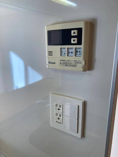 その他　追い焚き機能付き