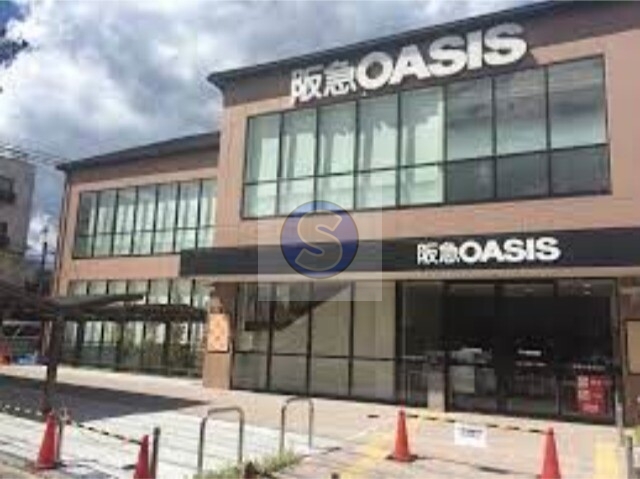 スーパー　阪急オアシス円町店（スーパー）まで590m