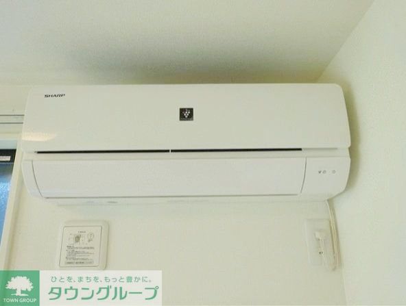 その他設備　設備