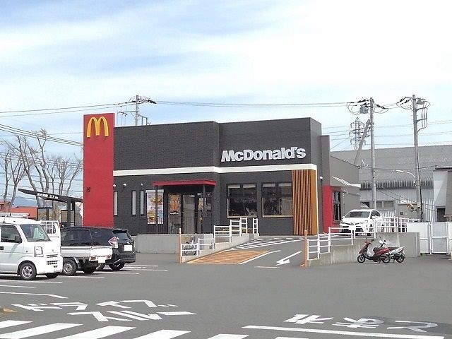 飲食店　マクドナルド南アルプスガーデン（飲食店）まで1900m