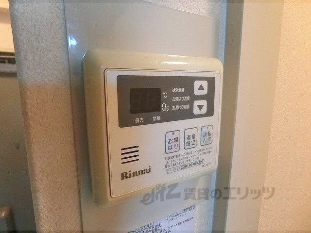 その他設備　給湯器リモコン