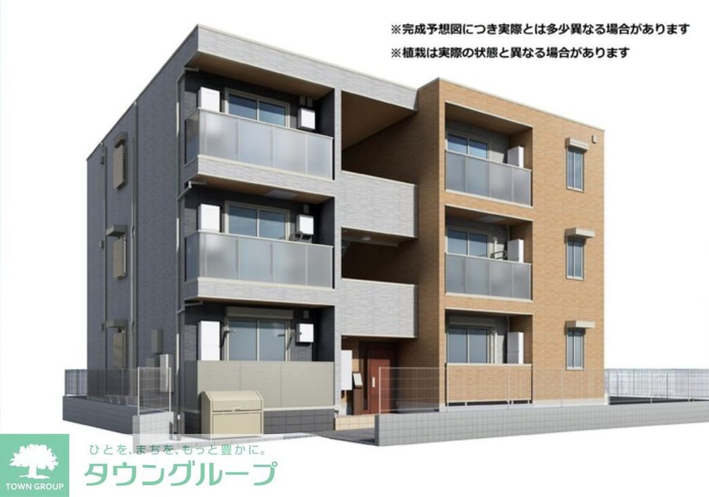 建物外観　外観