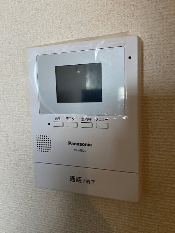 セキュリティ　別部屋のお写真です。ご参考までに！