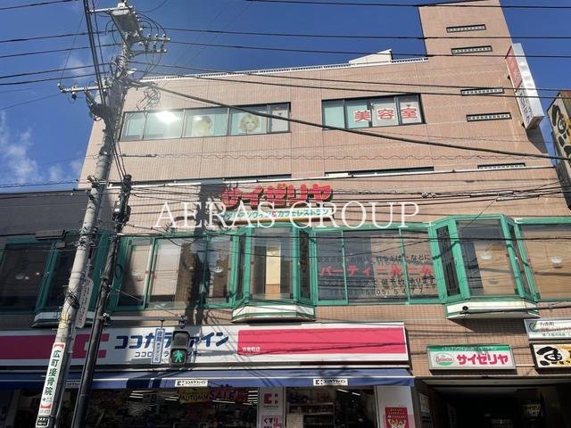 飲食店　サイゼリヤ 方南町駅前店（飲食店）まで283m