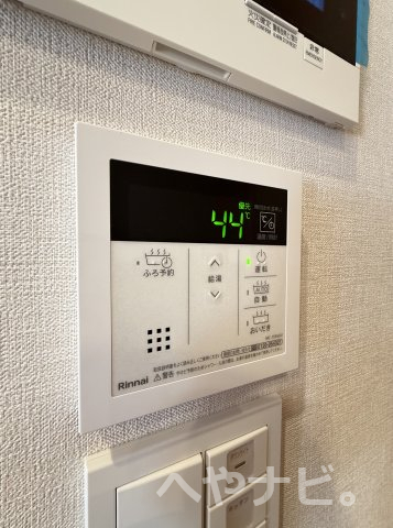 その他　★給湯器