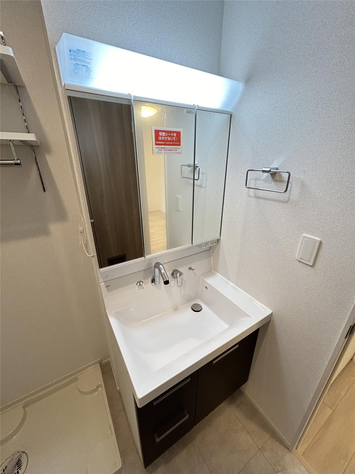 洗面設備　洗髪洗面化粧台