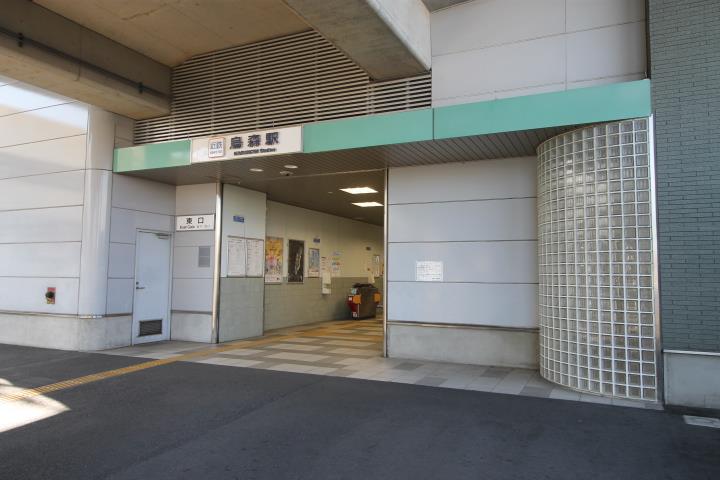 その他　近鉄名古屋線烏森駅（その他）まで230m