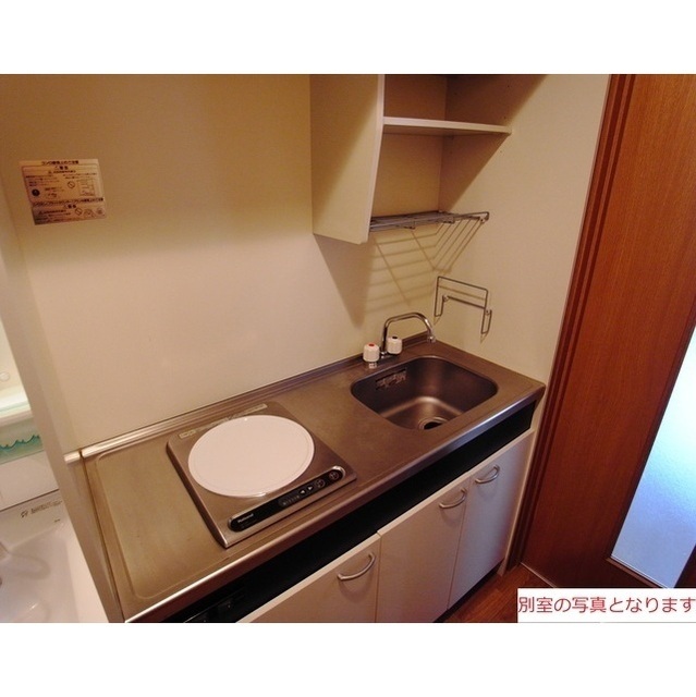 キッチン　嬉しいＩＨ♪