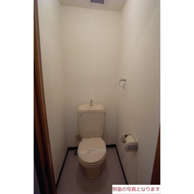 トイレ　落ち着いた空間です♪