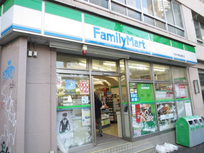 コンビニ　ファミリーマート渋谷児童会館前店（コンビニ）まで116m