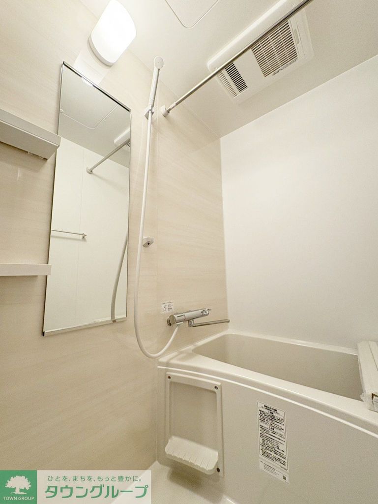 バス・シャワールーム　洗面