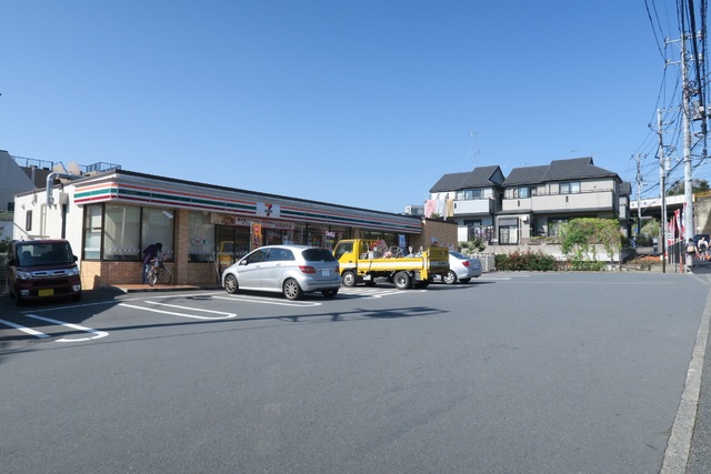 コンビニ　セブン－イレブン　八王子京王片倉店（コンビニ）まで850m