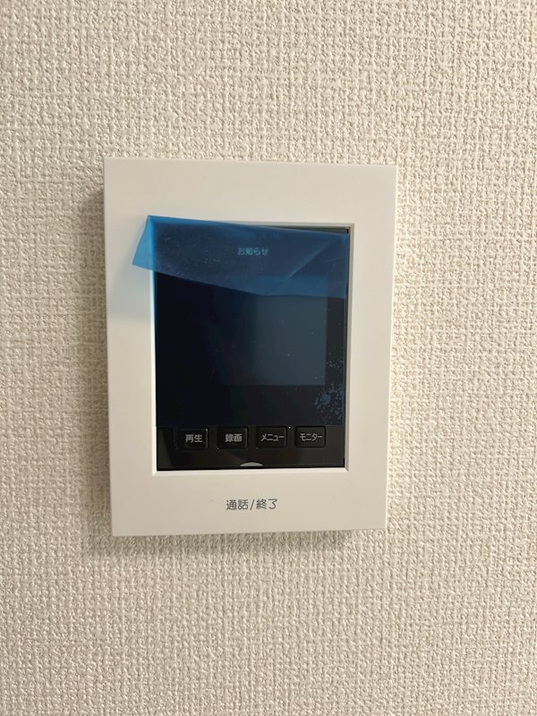 セキュリティ　※別間取りのお部屋の参考写真です。