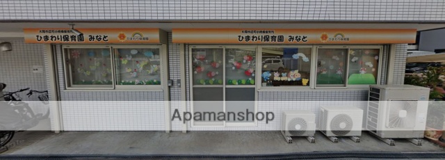 幼稚園・保育園　ひまわり保育園みなと（幼稚園・保育園）まで446m