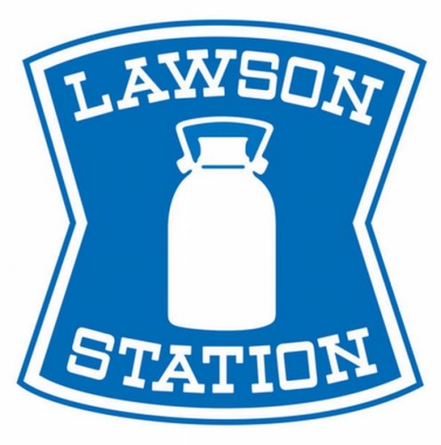 コンビニ　ローソン 神埼鶴店（コンビニ）まで1889m