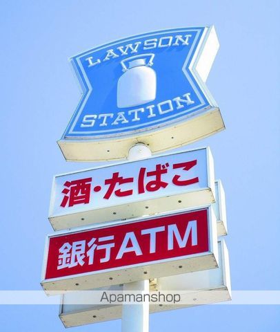 コンビニ　ローソン（コンビニ）まで348m