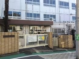 小学校　渋谷区立上原小学校（小学校）まで726m