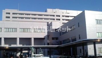 病院　福島県立医大病院（病院）まで948m