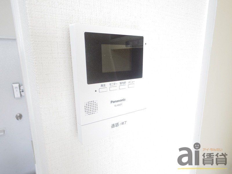 セキュリティ　※別号室写真です