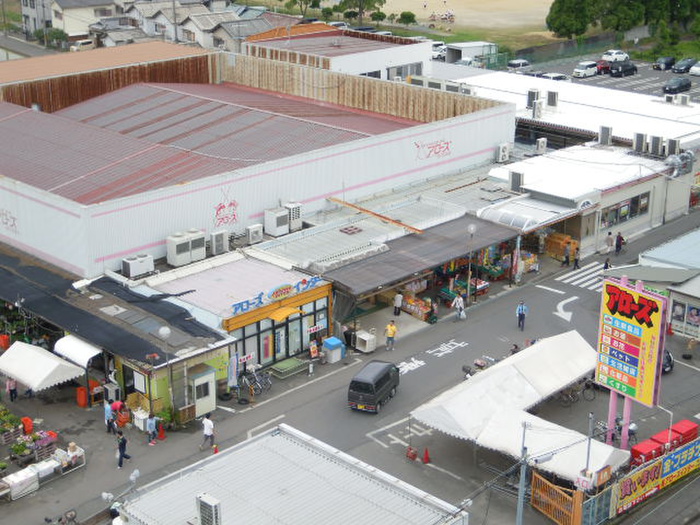 その他　アローズ（その他）まで1800m