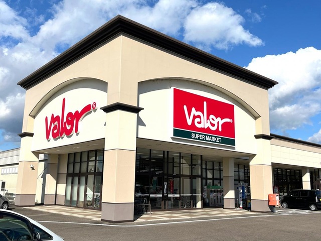 スーパー　バロー太田店（スーパー）まで1178m