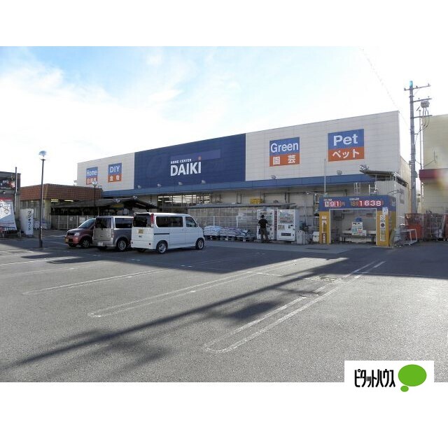 ホームセンター　ＤＣＭ神前店（ホームセンター）まで1491m