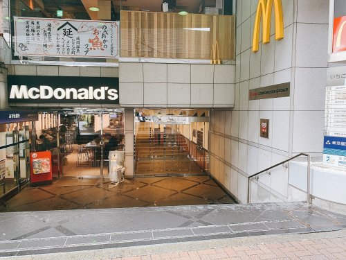 飲食店　マクドナルド 池尻大橋店（飲食店）まで647m
