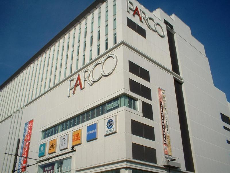 ショッピングセンター　パルコ（ショッピングセンター）まで750m