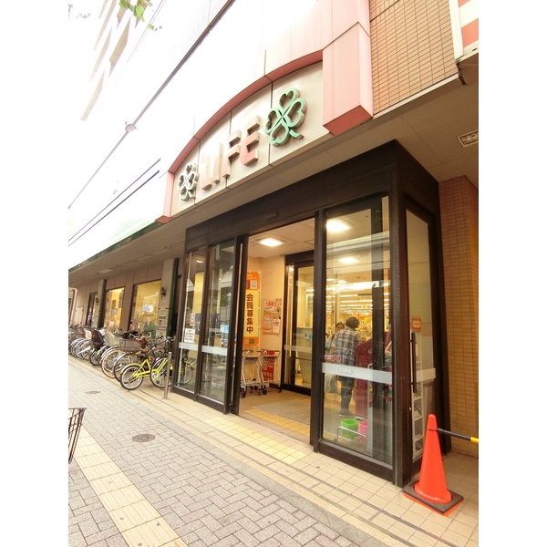 スーパー　ライフ　幡ヶ谷店（スーパー）まで589m