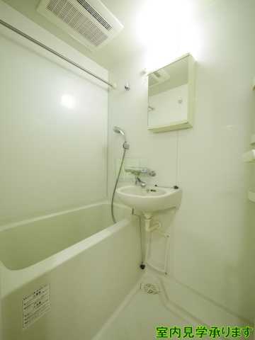 バス・シャワールーム　ルーブル早稲田弐番館