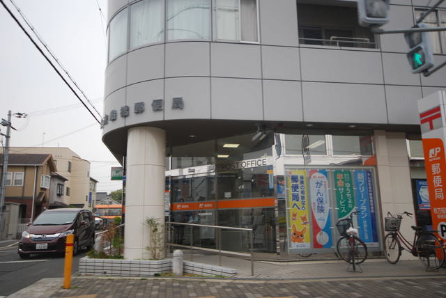 郵便局　枚方船橋郵便局（郵便局）まで301m