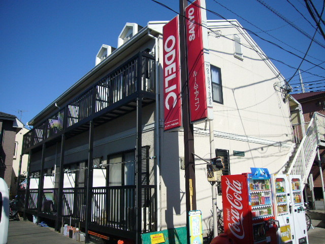 建物外観　京王線（新線含む）「上北沢駅」より徒歩１０分です！