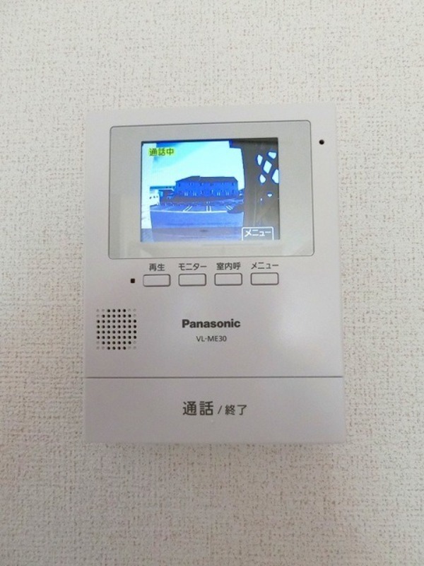 セキュリティ　図面と現状に相違がある場合には現状を優先