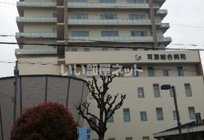 病院　耳原総合病院（病院）まで818m