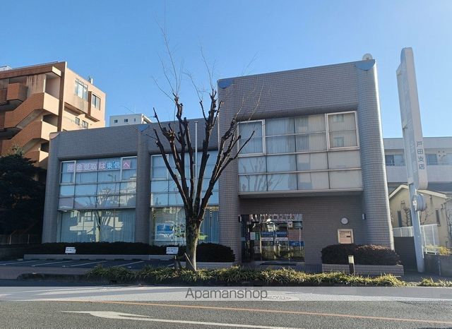 銀行　東京信用金庫戸田支店（銀行）まで94m