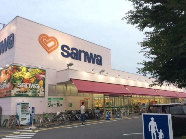 スーパー　sanwa富士見店（スーパー）まで750m