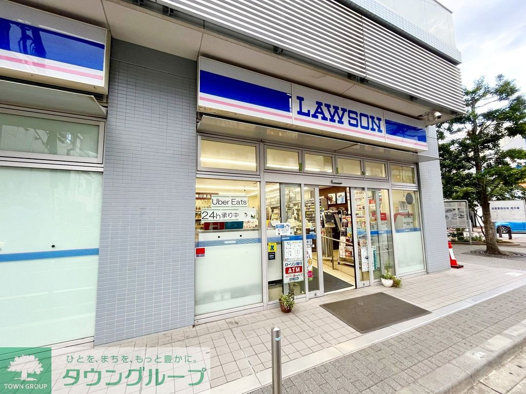 コンビニ　ローソン 茅ヶ崎駅南口店（コンビニ）まで60m