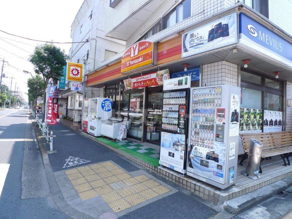 コンビニ　ヤマザキＹショップ丸富店（コンビニ）まで180m