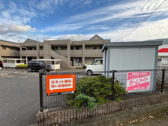 建物外観　外観写真（昼）