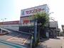 スーパー　セブンスター 南江戸店（スーパー）まで1057m