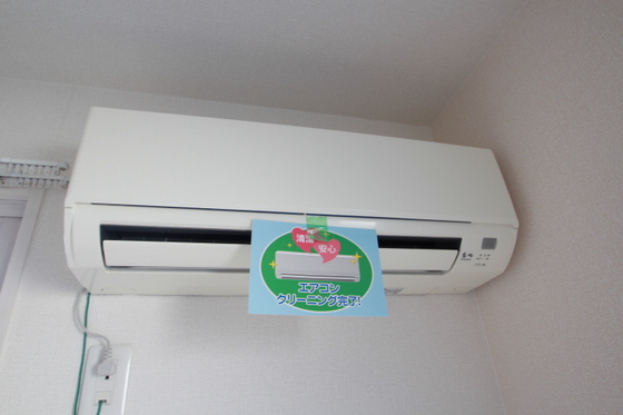 その他設備　※別部屋の写真です