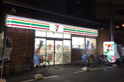 コンビニ　セブンイレブン江東塩浜2丁目店（コンビニ）まで150m