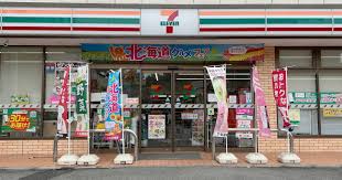 コンビニ　セブンイレブン 篠崎インター店（コンビニ）まで52m